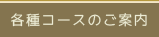 �Ƽ拾�����Τ�����