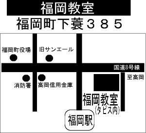 福岡教室地図