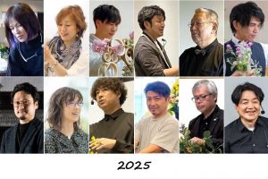 特別講師スペシャルレッスン