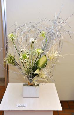 山本　ムツ子「冬の花束」