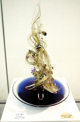 花心論フラワーショー2013久保数政出展作品 epsilon