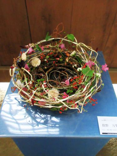 眞野 万梨「『Nest～秋の風に包まれて～』」