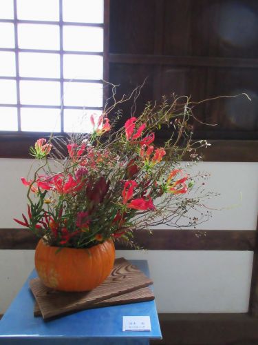 清水 恵「『命の揺らぎ』」