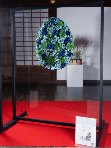2024年花心論作品 8月『磯 海 波』