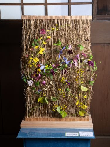 2025花心論出展作品 『~秋麗~』