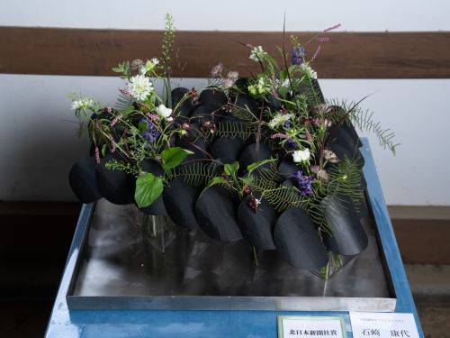 2025花心論出展作品 『鱗』