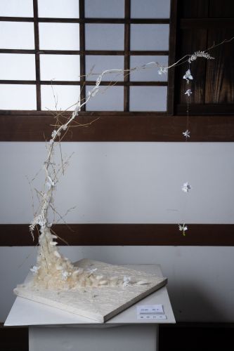 高橋 典子「『Ｅｍｐｉｌｅｍｅｎｔ　ー積み重ねるー』」