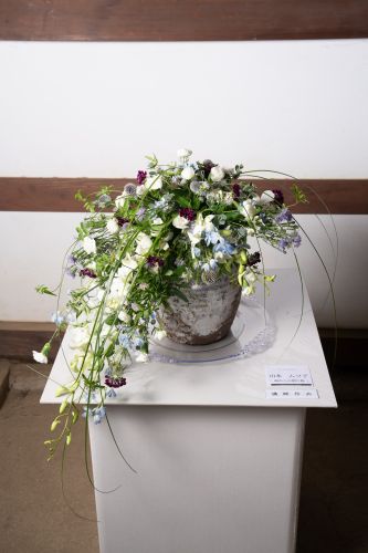 山本 ムツ子「『海からの贈り物』」