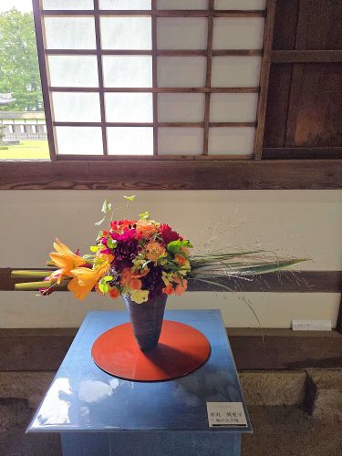 赤丸 英吏子「『秋の大夕焼』」