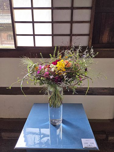 刈賀 美晴「『心踊る』」