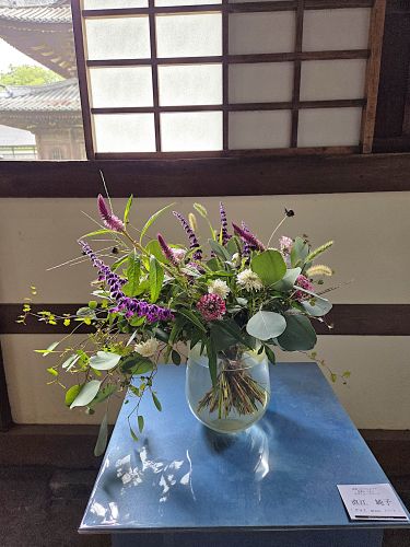 直江 純子「『グラス grass ハート』」