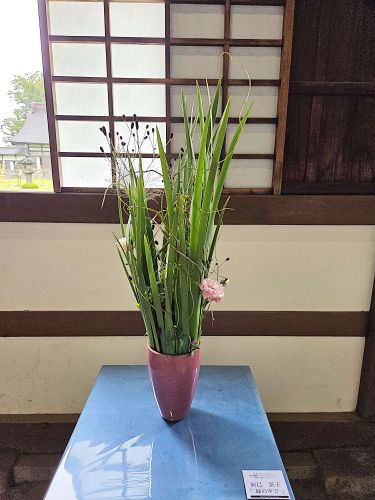 辰巳 景子「『緑の中で』」