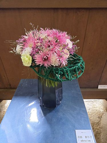 吉田 まり子「『adoration』」