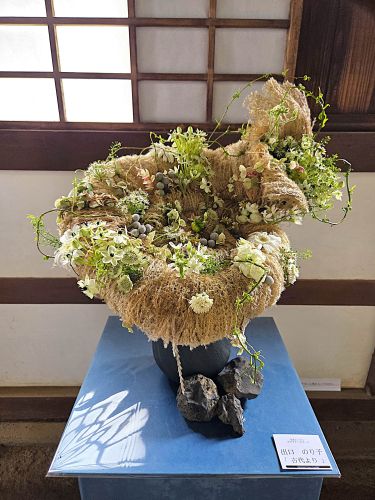 出口 のり子「『古代より』」