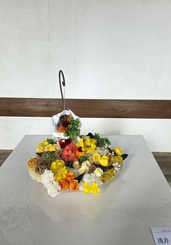 浅井 伊久子「『ハピネス』」