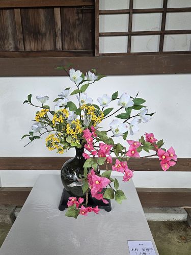 木村 美智子「『心優』」