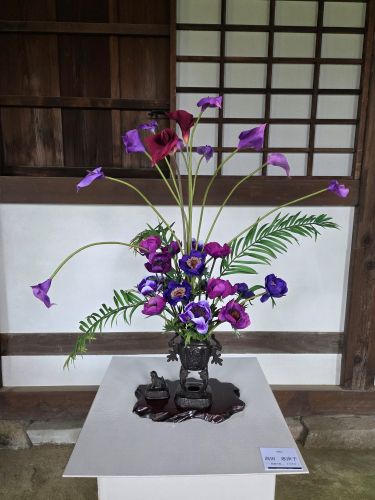 高田 恵津子「『″妖精の花 „  アネモネ』」