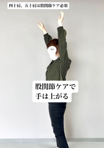 セレクトカルチャーのフォト からだ美調律