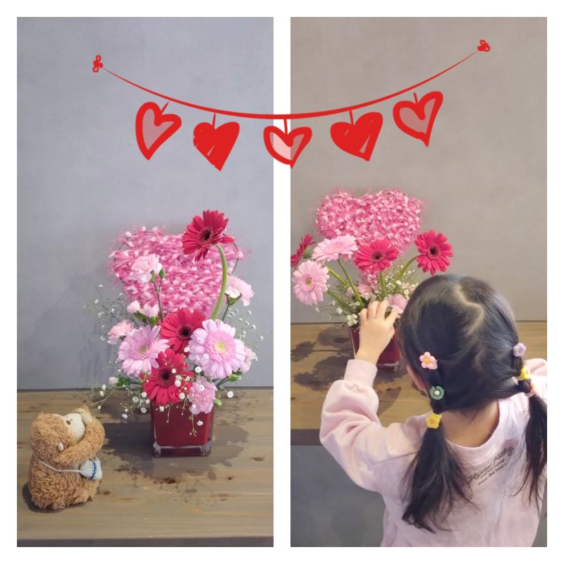 2026.2月　花あそびキッズ