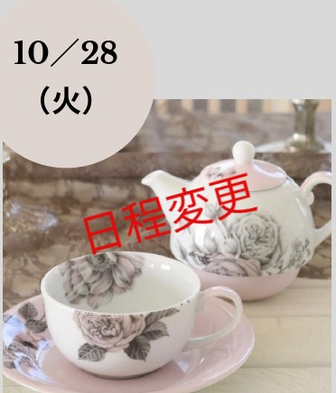 ポーセラーツレッスン　10月