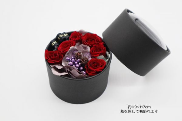 プリザーブドフラワー プチBOXアレンジ