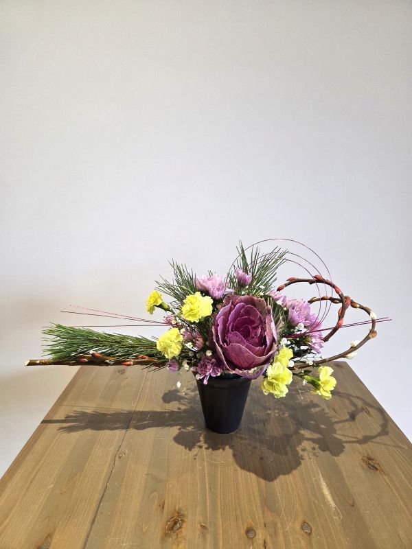 エンジョイコース